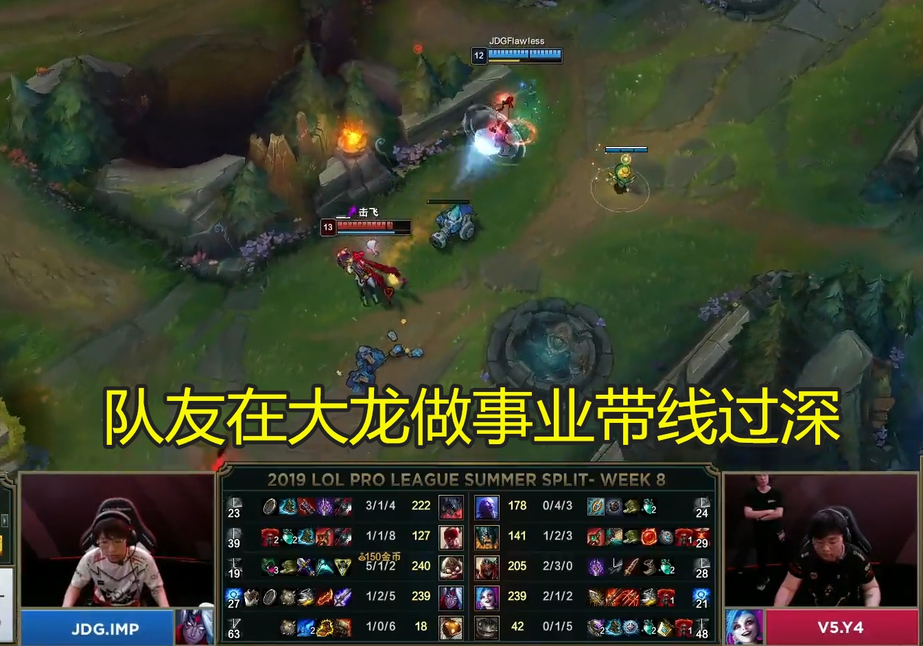 捷克队爆冷获胜，英格兰略显尴尬