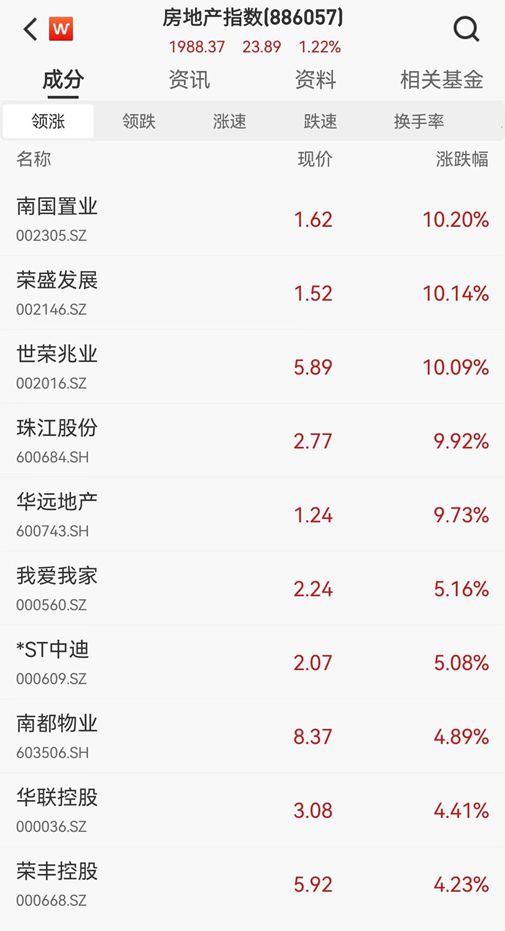 凯发k8官网-浙江队实力雄厚，再添一城胜利