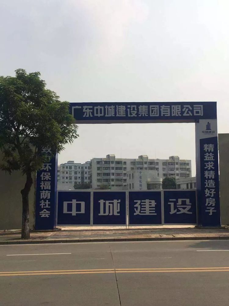 浙江队实力雄厚，再添一城胜利